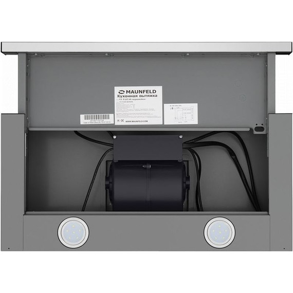 Вытяжка Maunfeld VS Fast 50, нержавеющая сталь - фото 6