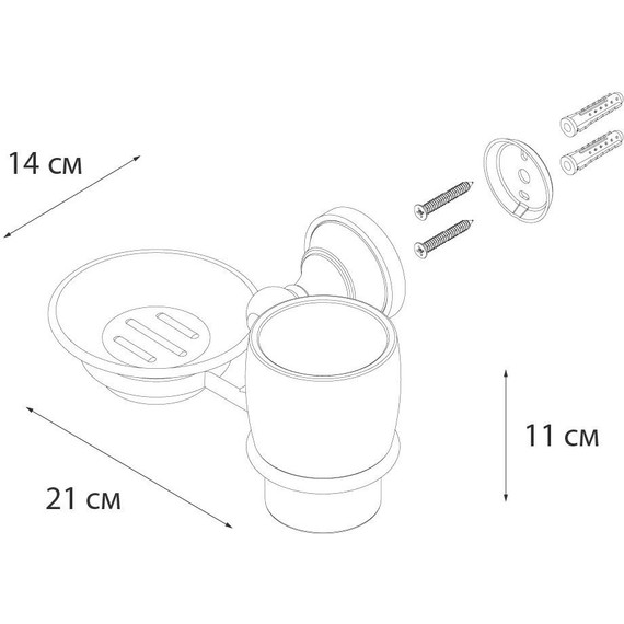 Мыльница+стакан Fixsen Bogema FX-78506+08 - фото 3