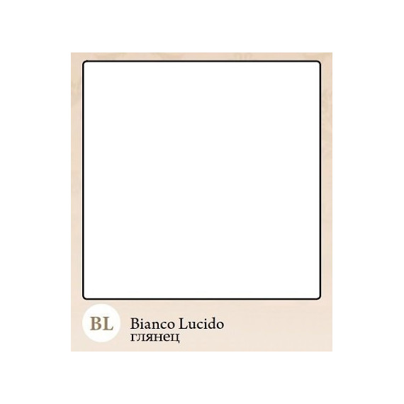 Тумба подвесная с раковиной BelBagno 46 см PIETRA MINI-460-1A-SO-BL-L, белый - фото, картинка 3 Тумба подвесная с раковиной BelBagno 46 см PIETRA MINI-460-1A-SO-BL-L, белый - фото 3