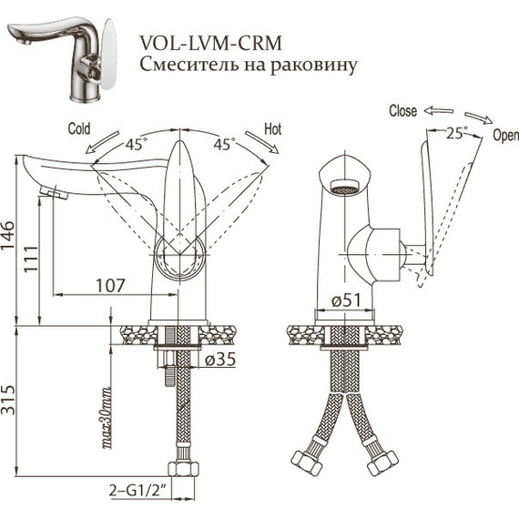 Смеситель для раковины BelBagno Volturno VOL-LVM-CRM - фото 2