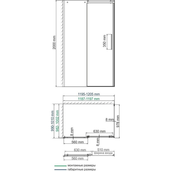 Душевое ограждение WasserKraft Dinkel 120х100 см 58R10, хром/прозрачное - фото 5