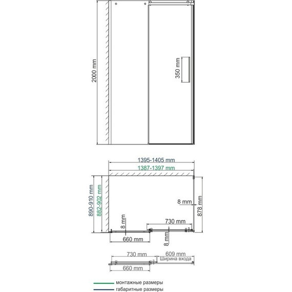 Душевое ограждение WasserKraft Dinkel 140х90 см 58R36, хром/прозрачное - фото 5