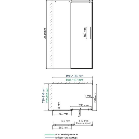 Душевое ограждение WasserKraft Dinkel 120х80 см 58R06, хром/прозрачное - фото 5