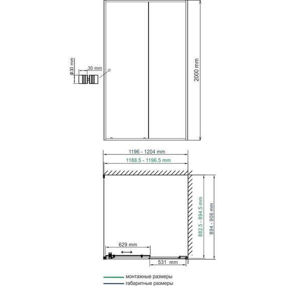 Душевое ограждение WasserKraft Rhin 120х90 см 44S07, белый/прозрачное - фото 5
