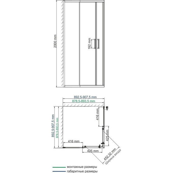 Душевое ограждение WasserKraft Main 90х90 см 41S03 Matt glass, хром/матовое - фото 5