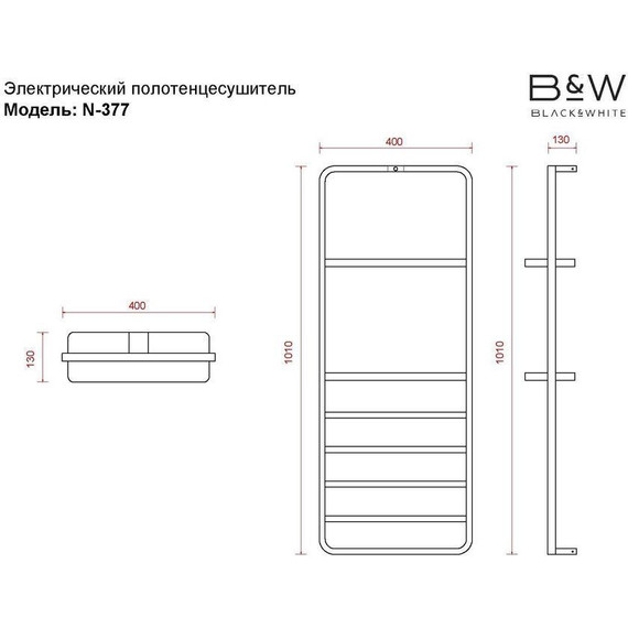 Полотенцесушитель электрический Black & White Universe N-337 B П8 400x1010 мм - фото 7