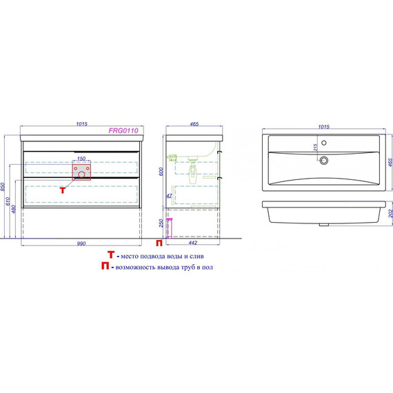 Тумба подвесная с раковиной Aqwella Fargo 100 см FRG0110DB, дуб балтийский - фото, картинка 5 Тумба подвесная с раковиной Aqwella Fargo 100 см FRG0110DB, дуб балтийский - фото 5