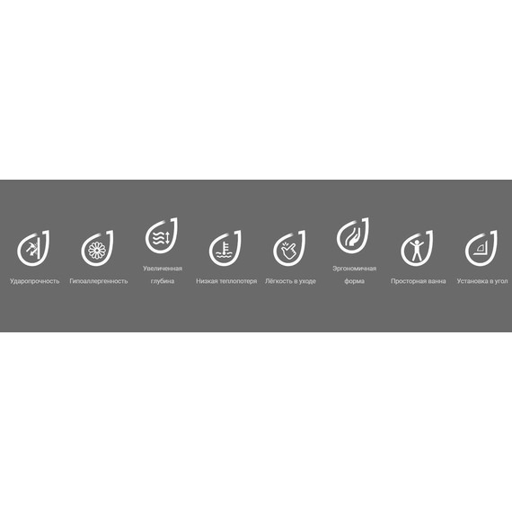 Ванна акриловая 1ACReal Tokyo 170х75 см BBA-TY1775X0-00U с каркасом - фото 11