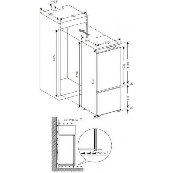 Холодильник Side by Side Graude IKG 180.1 - фото 2