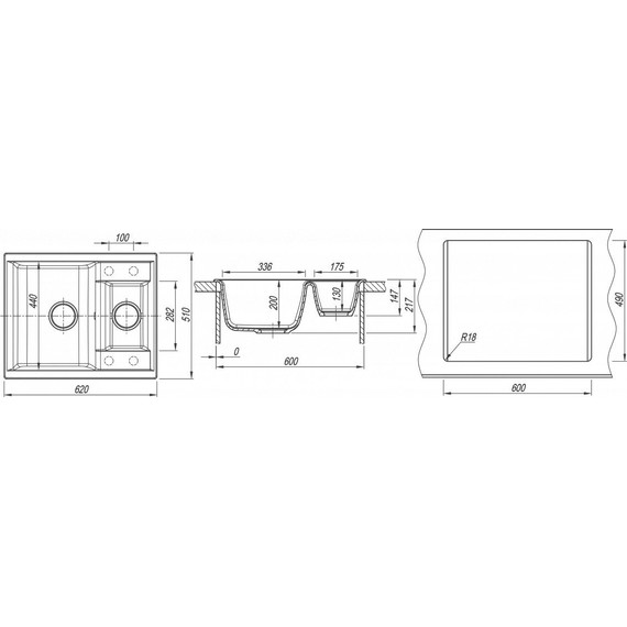 Кухонная мойка Dr.Gans Астра 620К 25.065.D0620.401, белый - фото 3