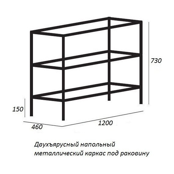 Тумба напольная с раковиной Cezares CADRO-120/46/73-2C-PIA-MET-ST 120 см, черный/белый - фото 2