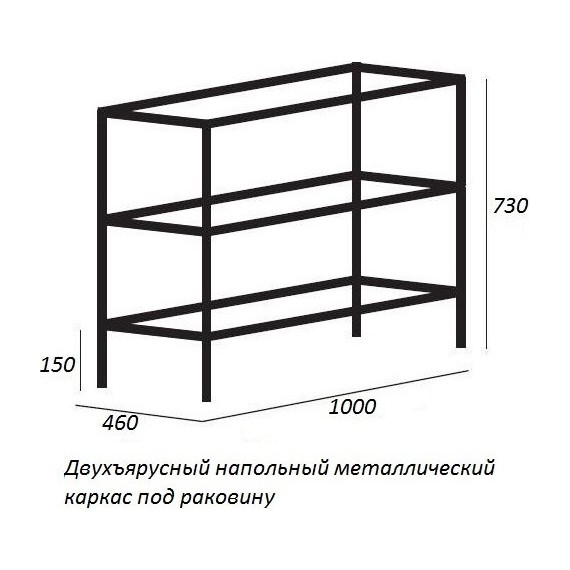 Тумба напольная с раковиной Cezares CADRO-100/46/73-2C-PIA-MET-ST 100 см, черный/белый - фото 2