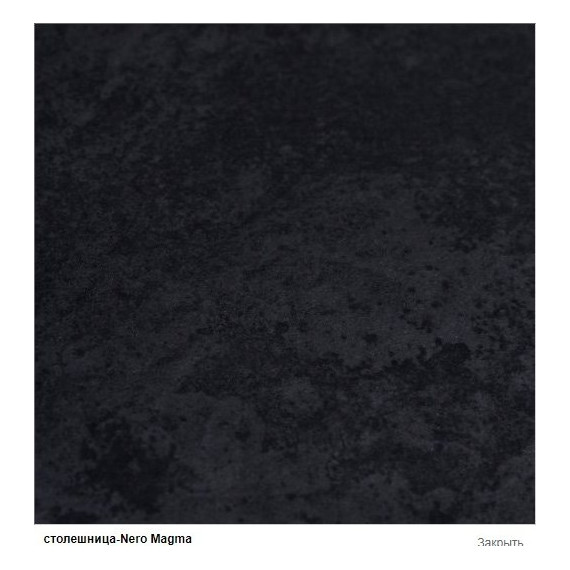 Тумба подвесная со столешницей Cezares CADRO-100/46/30-1C-SO-MET-ST 100 см, черный - фото 3