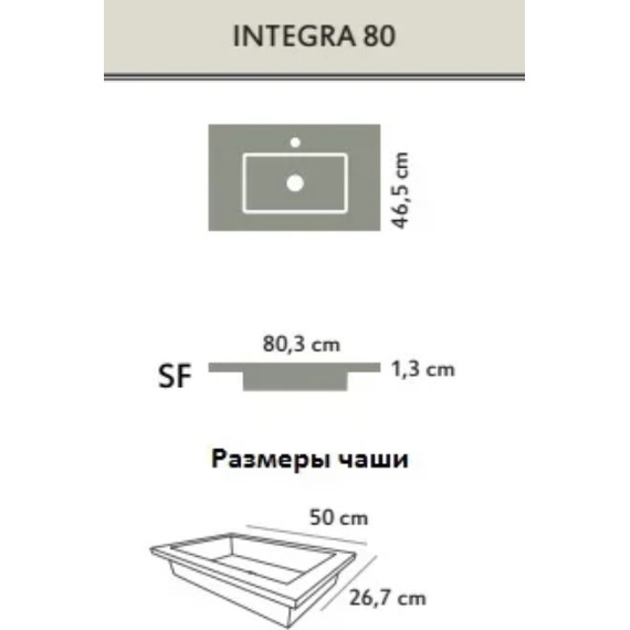 Тумба подвесная с раковиной Cezares CADRO-80/46/30-1C-SO-MET-ST 80 см, черный - фото 9