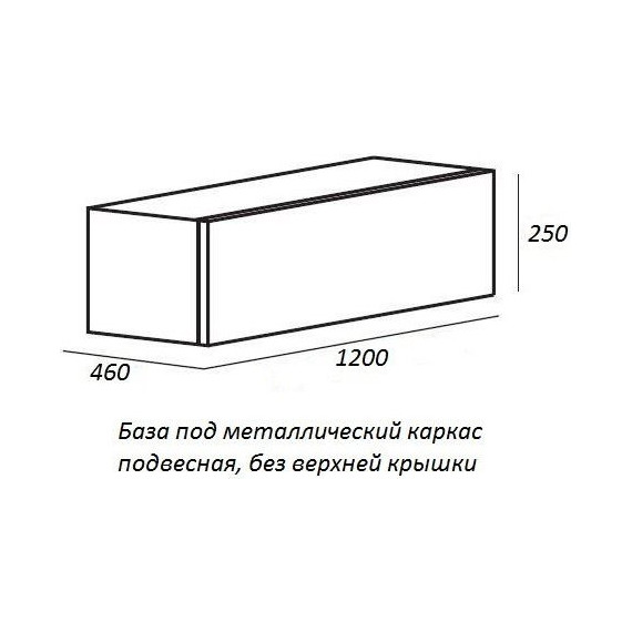 Тумба подвесная со столешницей Cezares CADRO-120/46/30-1C-SO-MET-ST 120 см, черный - фото 5