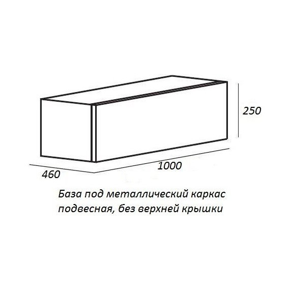 Тумба подвесная со столешницей Cezares CADRO-100/46/30-1C-SO-MET-ST 100 см, черный - фото 5