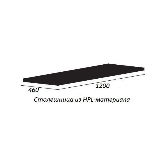 Тумба подвесная со столешницей Cezares CADRO-120/46/30-1C-SO-MET-ST 120 см, черный - фото 8