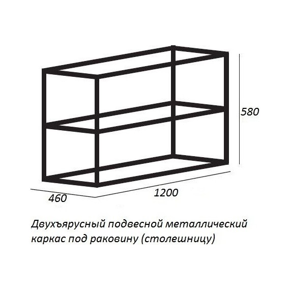 Тумба подвесная с раковиной Cezares CADRO-120/46/58-2C-SO-MET-ST 120 см, черный/белый - фото 3