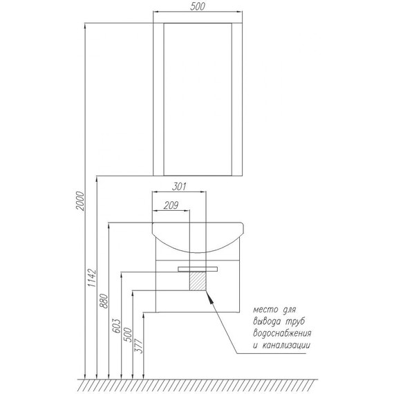 Тумба подвесная с раковиной Акватон Ария 50 см 1A1403K0AA010, белый - фото, картинка 13 Тумба подвесная с раковиной Акватон Ария 50 см 1A1403K0AA010, белый - фото 13