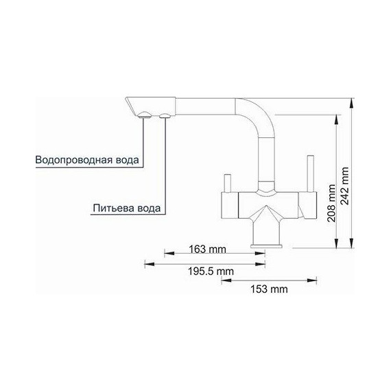 Смеситель для кухни WasserKraft A8017 - фото 5