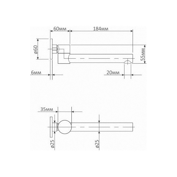 Излив для ванны поворотный RGW SP-151 30140981-01 - фото 2