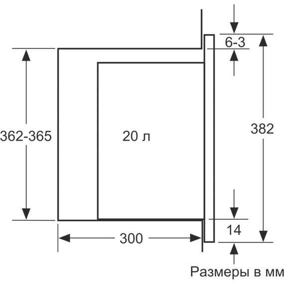 Встраиваемая микроволновая печь Bosch Serie 6 BFL524MS0 - фото 6