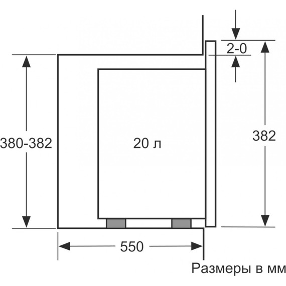 Встраиваемая микроволновая печь Bosch Serie 6 BFL524MS0 - фото 7