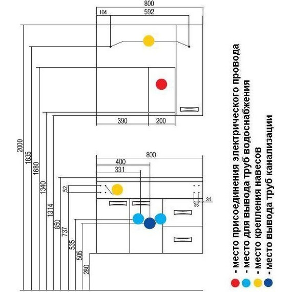 Тумба подвесная с раковиной Акватон Диор 80 см 1A1678K2DR010, белый - фото 9