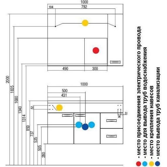 Тумба подвесная с раковиной Акватон Диор 100 см 1A1677K2DR010, белый - фото 9