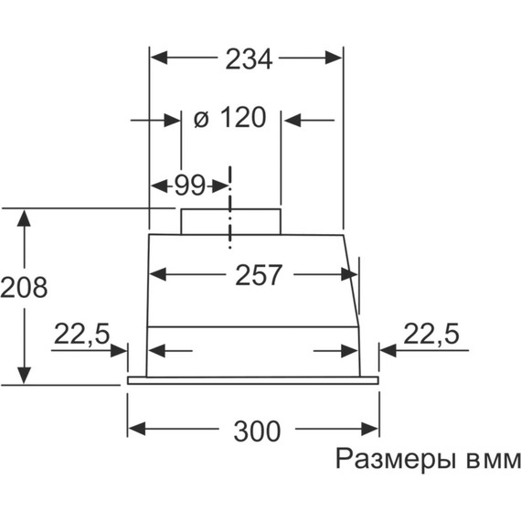 Вытяжка Bosch Serie 2 DLN53AA50 - фото 5