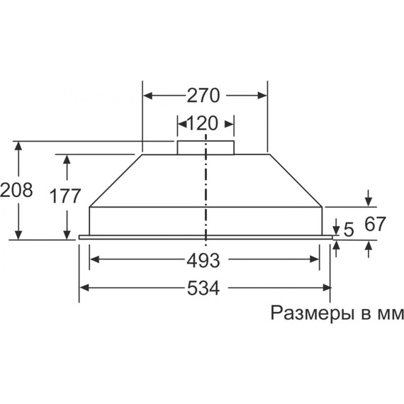 Вытяжка Bosch Serie 2 DLN53AA50 - фото 6