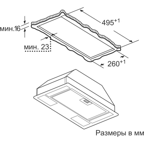 Вытяжка Bosch Serie 2 DLN53AA50 - фото 8