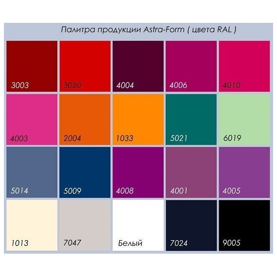 Ванна отдельностоящая Астра-Форм Орион 170х75 см - фото, картинка 7 Ванна отдельностоящая Астра-Форм Орион 170х75 см - фото 7