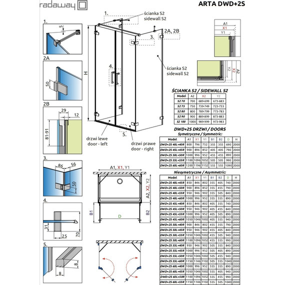 Душевое ограждение Radaway Arta DWD+2S 120х80 см (стекло 8 мм), хром/прозрачное - фото 9