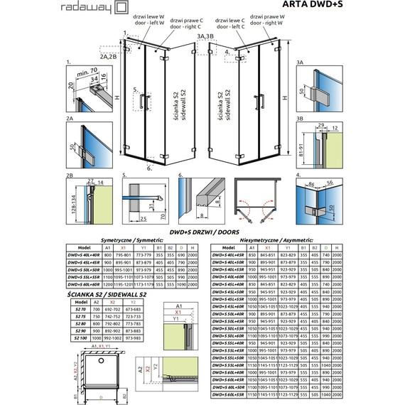 Душевое ограждение Radaway Arta DWD+S 120х80 см L (стекло 8 мм), хром/прозрачное - фото 9