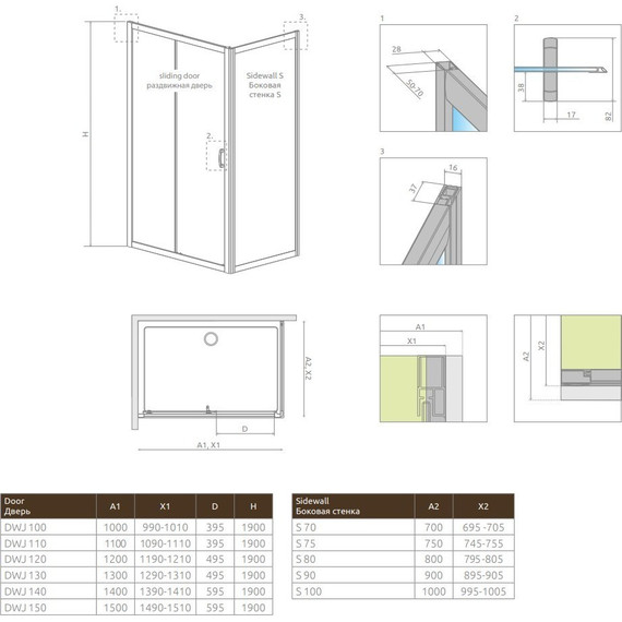 Душевое ограждение Radaway Premium Plus DWJ+S 120х100 см, хром/прозрачное - фото 10