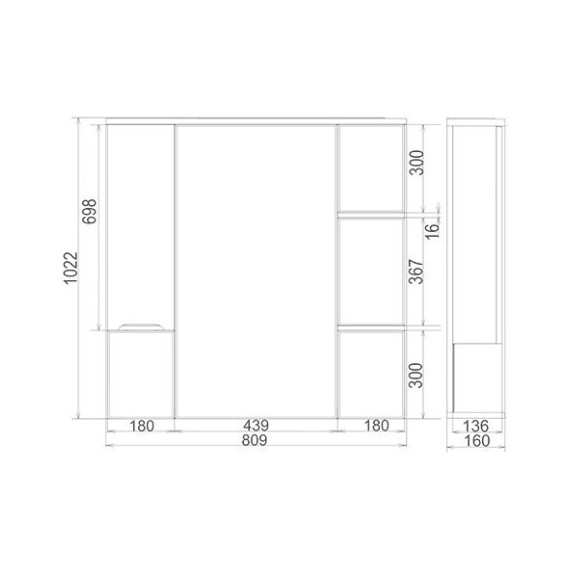 Зеркало-шкаф Mirsant Soho 80 см R - фото, картинка 4 Зеркало-шкаф Mirsant Soho 80 см R - фото 4