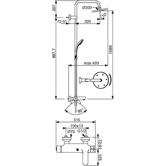 Душевая стойка Ideal Standard IdealRain Eco B1097AA - фото 2