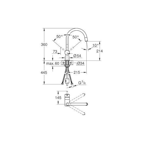Смеситель для кухни Grohe Minta 32918000 - фото 3