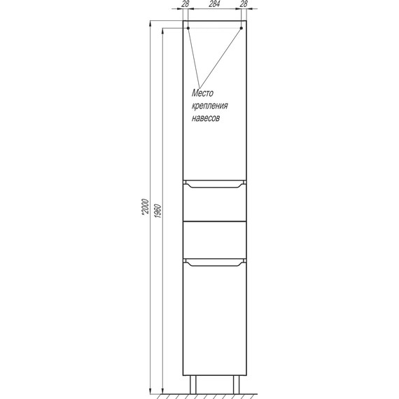Пенал напольный Акватон Дакота 34 см 1A203203DAAY0, белый/выбеленное дерево - фото, картинка 10 Пенал напольный Акватон Дакота 34 см 1A203203DAAY0, белый/выбеленное дерево - фото 10