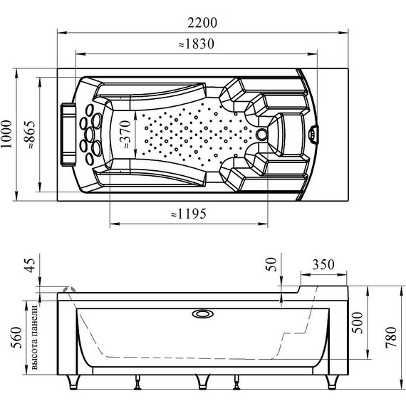 Ванна медицинская Радомир Ривьера 220х100 см - фото 3