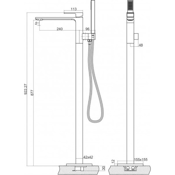Смеситель для ванны BelBagno Luce LUC-FMT-CRM, Цвет производителя: хром - фото, картинка 2 Смеситель для ванны BelBagno Luce LUC-FMT-CRM, Цвет производителя: хром - фото 2