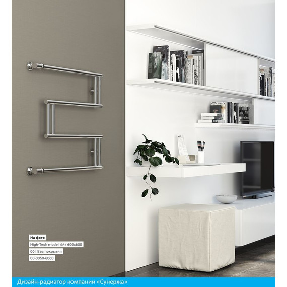 Полотенцесушитель водяной Сунержа High-Tech model "M" П4 600x600 мм 00-0050-6060 - фото 4