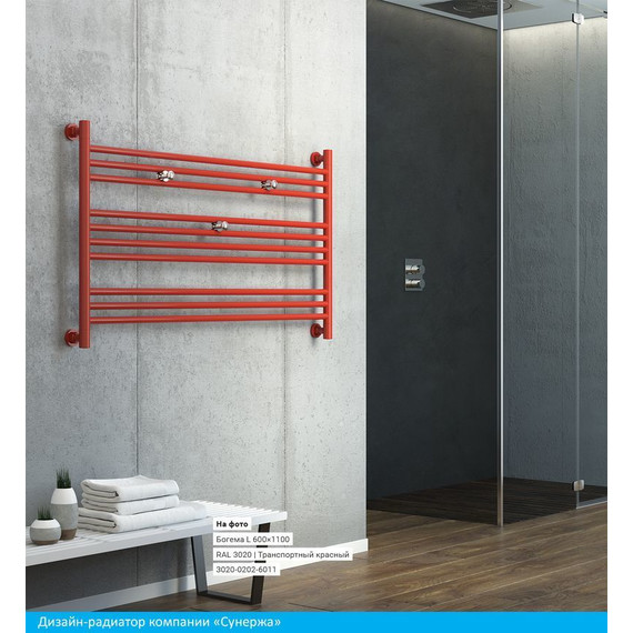 Полотенцесушитель водяной Сунержа Богема L П10 600x900 мм (прямая перемычка) 00-0202-6090 - фото, картинка 3 Полотенцесушитель водяной Сунержа Богема L П10 600x900 мм (прямая перемычка) 00-0202-6090 - фото 3