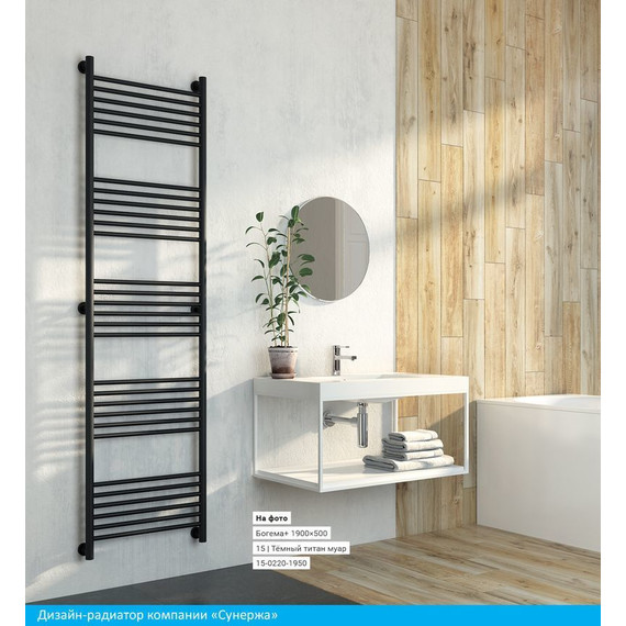 Полотенцесушитель водяной Сунержа Богема+ П30 1900x500 мм (прямая перемычка) 00-0220-1950 - фото 3