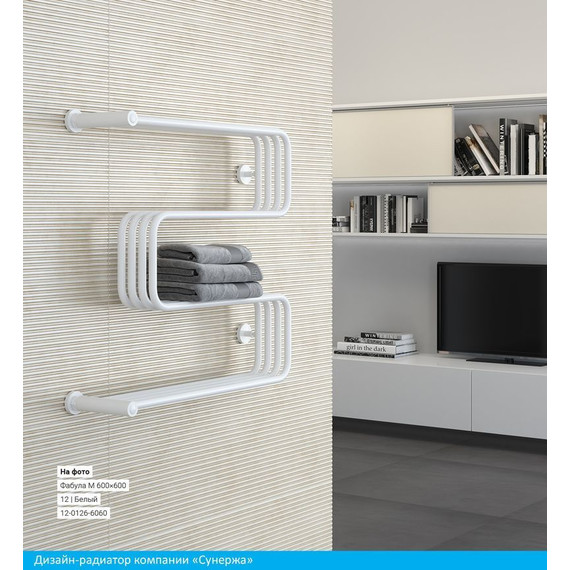 Полотенцесушитель водяной Сунержа Фабула М 600x600 мм 00-0126-6060 - фото 4