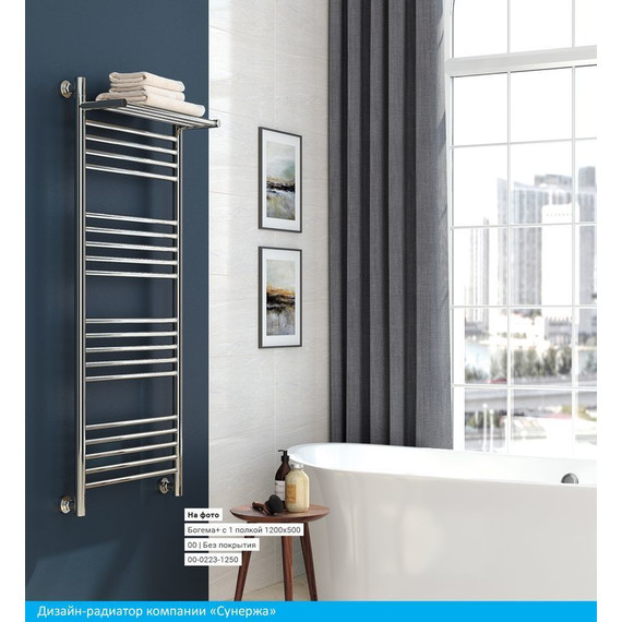 Полотенцесушитель водяной Сунержа Богема с полкой+ П20 1200х500 мм 00-0223-1250 - фото 4