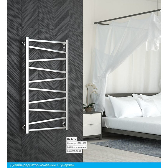 Полотенцесушитель водяной Сунержа Сирокко П10 1000x500 мм 00-0253-1050 - фото 4