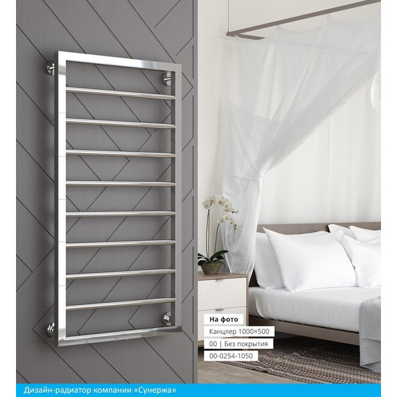 Полотенцесушитель водяной Сунержа Канцлер П8 1000x500 мм 00-0254-1050 - фото, картинка 4 Полотенцесушитель водяной Сунержа Канцлер П8 1000x500 мм 00-0254-1050 - фото 4