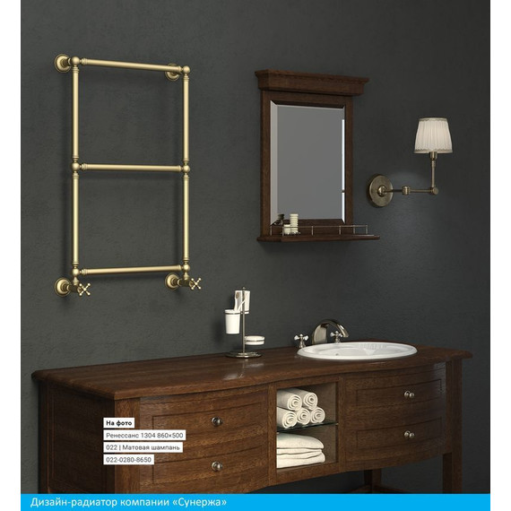 Полотенцесушитель водяной Сунержа Ренессанс 1304 П3 850х500 мм 00-0280-8650 - фото 4